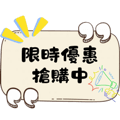 726497242