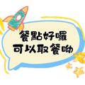 726497247