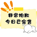 726497248