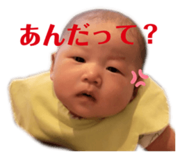 726497861