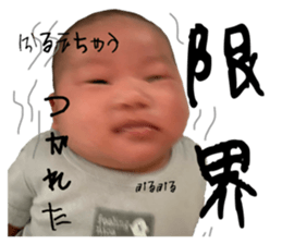 726497879