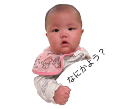 726499994