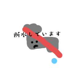 726500152