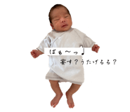 726522139