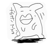 726523377