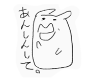 726523378