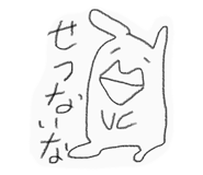 726523380