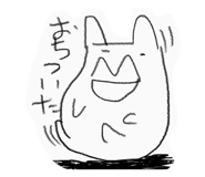 726523384