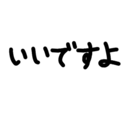 726531258