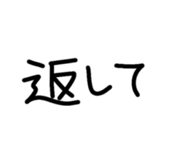726531261