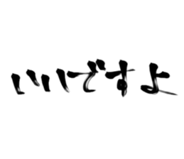 726531267