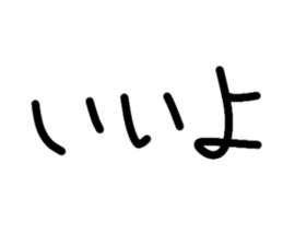 726531269