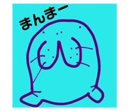 726540232