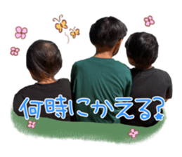 726540993