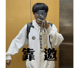 726548216