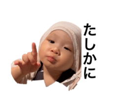 726549144