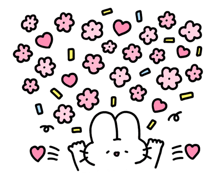 ลายที่ 3