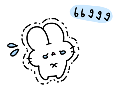 ลายที่ 21