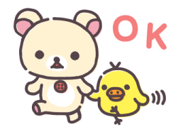 Rilakkuma ไม่ต้องเครียดมาก รูปที่ 4