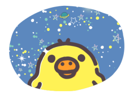 Rilakkuma ไม่ต้องเครียดมาก รูปที่ 31