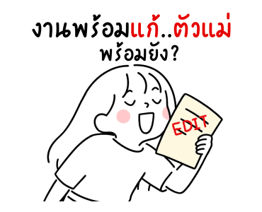 minimal G โฟลเดอร์ 5 รูปที่ 1
