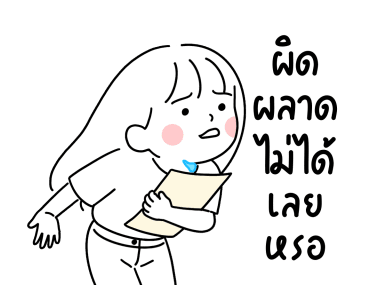 minimal G โฟลเดอร์ 5 รูปที่ 2