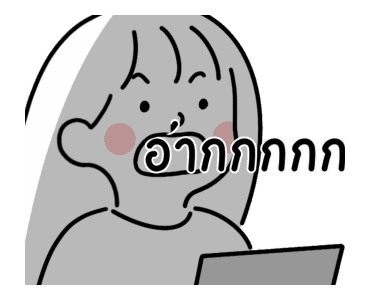 minimal G โฟลเดอร์ 5 รูปที่ 3