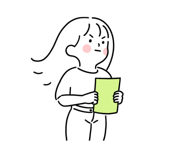 ลายที่ 11