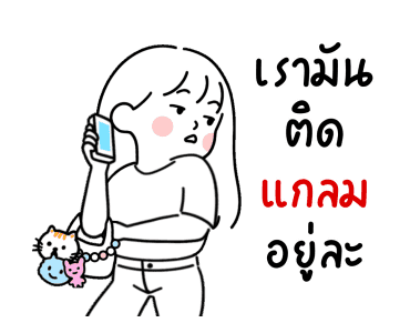 minimal G โฟลเดอร์ 5 รูปที่ 8