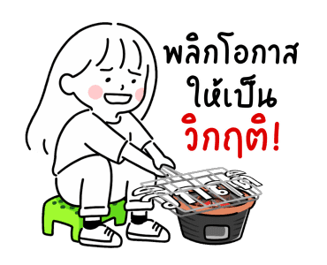 minimal G โฟลเดอร์ 5 รูปที่ 12