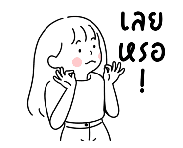 minimal G โฟลเดอร์ 5 รูปที่ 19