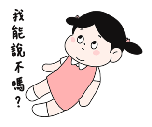 726554742
