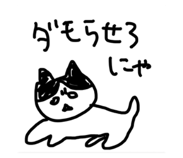 726560919