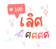 726569848
