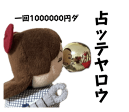 726570050