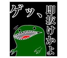 726574340