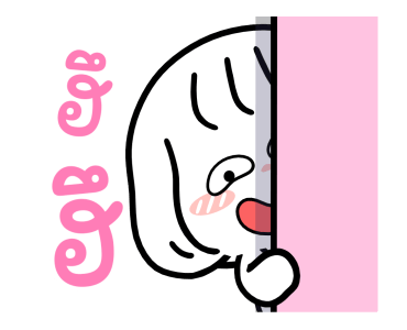 ลายที่ 23