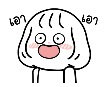 ลายที่ 31