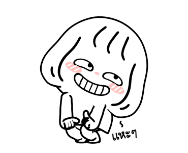 ม้าเต่อ : ทำถึงมาก !! รูปที่ 18