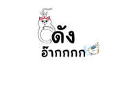 726585040