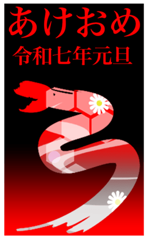 726585891
