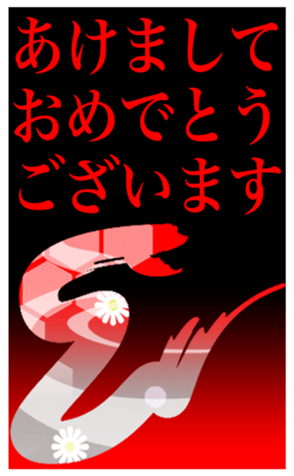 726585892