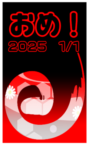 726585900