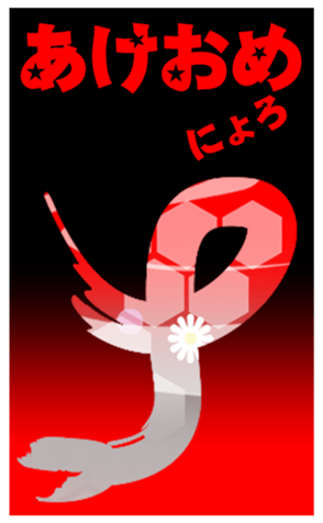 726585909