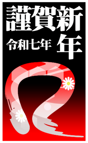 726585917
