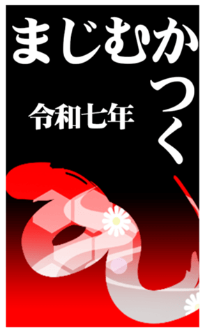 726585920