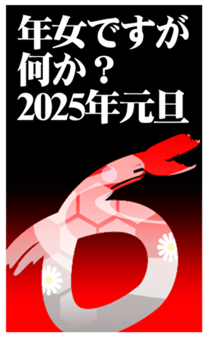 726585925