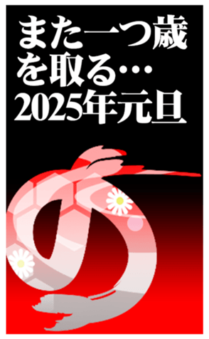 726585926