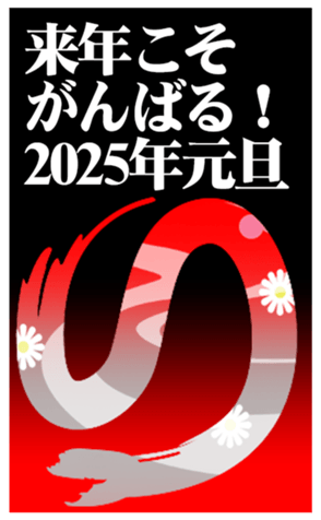 726585927