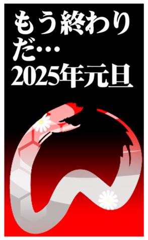 726585928